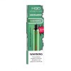 HQD Cuvie Plus Disposable Vape Device - 10PK
